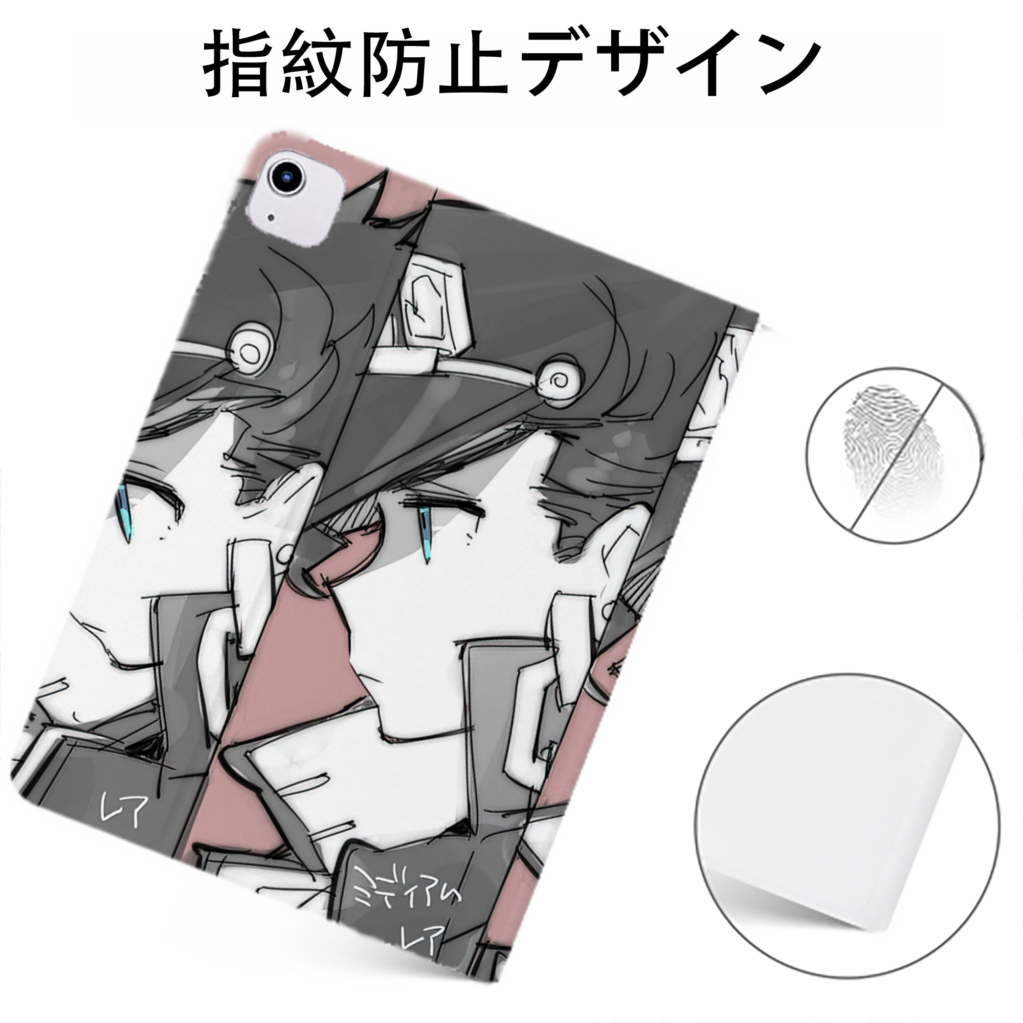 （画像用） ジョジョの奇妙な冒険 JoJo's Bizarre Adventure IPadケース ペンホルダー付き ブックスタイルデザイン